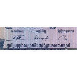 Cambodge - Pick 12b - 100 riels - Série ឌ១ - 1972 - Etat : SUP