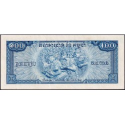 Cambodge - Pick 13b - 100 riels - Série ជ១ - 1972 - Etat : NEUF