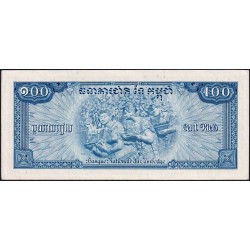Cambodge - Pick 13b - 100 riels - Série ឈ១ - 1972 - Etat : NEUF