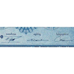 Cambodge - Pick 13b - 100 riels - Série ឈ១ - 1972 - Etat : NEUF