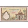Cambodge - Pick 14a - 500 riels - Série ក.11 - 1956 - Etat : TTB