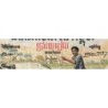 Cambodge - Pick 14a - 500 riels - Série ក.11 - 1956 - Etat : TTB