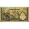 Cambodge - Pick 14a - 500 riels - Série ក.11 - 1956 - Etat : TTB
