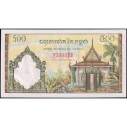Cambodge - Pick 14b_2 - 500 riels - Série គ.17 - 1965 - Etat : NEUF