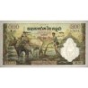 Cambodge - Pick 14b_2 - 500 riels - Série គ.17 - 1965 - Etat : NEUF