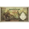 Cambodge - Pick 14d - 500 riels - Série ង.242 - 1972 - Etat : SUP