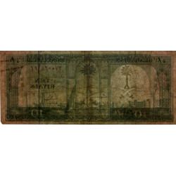 Arabie Saoudite - Pick 8a - 10 riyals - Série 11 - 1961 - Etat : TB-