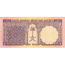 Arabie Saoudite - Pick 11b - 1 riyal - Série 141 - 1976 - Etat : TB+