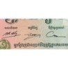 Cambodge - Pick 16b - 500 riels - Série ញ៤ - 1975 - Etat : TTB+