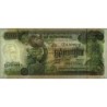 Cambodge - Pick 16b - 500 riels - Série ញ៤ - 1975 - Etat : TTB+