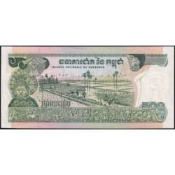 Cambodge - Pick 16b - 500 riels - Série ឌ៤ - 1975 - Etat : SPL+