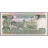 Cambodge - Pick 16b - 500 riels - Série ឌ៤ - 1975 - Etat : SPL+