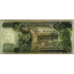 Cambodge - Pick 16b - 500 riels - Série ឌ៤ - 1975 - Etat : SPL+