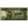 Cambodge - Pick 16b - 500 riels - Série ឌ៤ - 1975 - Etat : SPL+