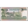 Cambodge - Pick 16b - 500 riels - Série ណ៤ - 1975 - Etat : NEUF