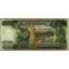 Cambodge - Pick 16b - 500 riels - Série ណ៤ - 1975 - Etat : NEUF