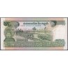 Cambodge - Pick 16b - 500 riels - Série ទ៤ - 1975 - Etat : NEUF