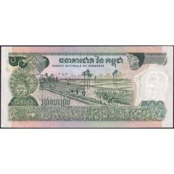 Cambodge - Pick 16b - 500 riels - Série ផ៤ - 1975 - Etat : pr.NEUF