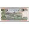 Cambodge - Pick 16b - 500 riels - Série យ៤ - 1975 - Etat : TTB