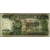 Cambodge - Pick 16b - 500 riels - Série យ៤ - 1975 - Etat : TTB