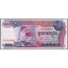 Cambodge - Pick 15a - 100 riels - Série ជ១ - 1972 - Etat : SUP