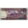 Cambodge - Pick 15a - 100 riels - Série ជ១ - 1972 - Etat : SUP