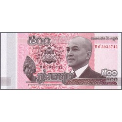 Cambodge - Pick 66 - 500 riels - Série កឋ - 2014 - Etat : NEUF