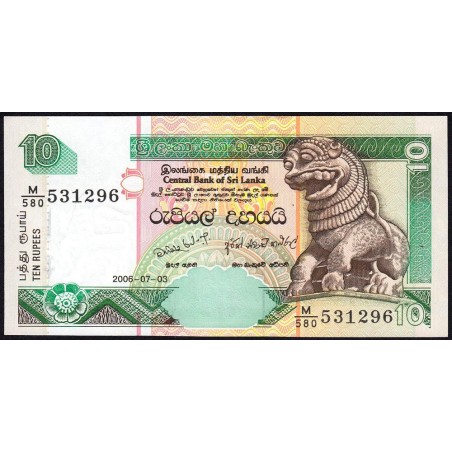 Sri-Lanka - Pick 108f - 10 rupees - Série M/580 - 03/07/2006 - Etat : NEUF