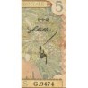 AOF - Pick 25_3 - 5 Francs - Série G.9474 - 06/05/1942 - Etat : B+