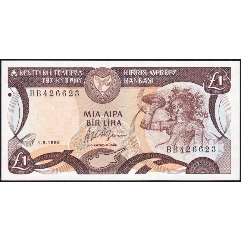 Chypre - Pick 53d - 1 livre - Série - Série BB - 01/09/1995 - Etat : NEUF