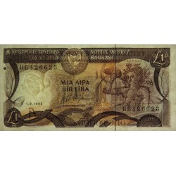 Chypre - Pick 53d - 1 livre - Série - Série BB - 01/09/1995 - Etat : NEUF