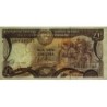 Chypre - Pick 53d - 1 livre - Série - Série BB - 01/09/1995 - Etat : NEUF