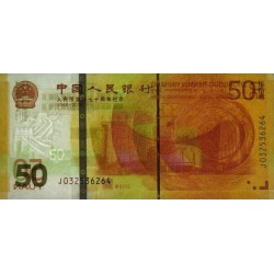 Chine - Banque Populaire - Pick 911 - 50 yüan - Série J032 - 2018 - Commémoratif - Etat : NEUF