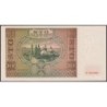 Pologne - Pick 103 - 100 zlotych - Série D - 01/08/1941 - Etat : NEUF