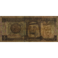 Arabie Saoudite - Pick 21a - 1 riyal - Série 081 - 1984 - Etat : TB