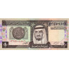 Arabie Saoudite - Pick 21a - 1 riyal - Série 036 - 1984 - Etat : TTB