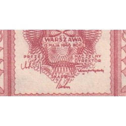 Pologne - Pick 123 - 1 zloty - Sans série - 15/05/1946 - Etat : pr.NEUF