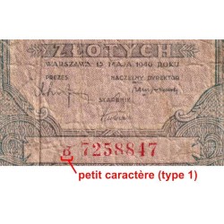 Pologne - Pick 127_1 - 20 zlotych- Série B - 15/05/1946 - Etat : AB