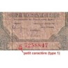 Pologne - Pick 127_1 - 20 zlotych- Série B - 15/05/1946 - Etat : AB