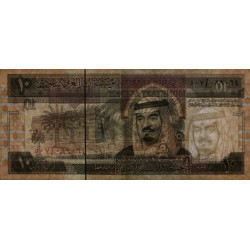 Arabie Saoudite - Pick 23d - 10 riyals - Série 507 - 1996 - Etat : TTB+