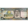 Arabie Saoudite - Pick 24b - 50 riyals - Série 115 - 1986 - Etat : TTB