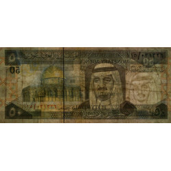 Arabie Saoudite - Pick 24b - 50 riyals - Série 115 - 1986 - Etat : TTB