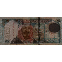 Arabie Saoudite - Pick 27 - 20 riyals - Série 92 - 1999 - Commémoratif - Etat : SPL