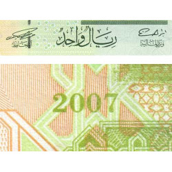 Arabie Saoudite - Pick 31a - 1 riyal - Série 098 - 2007 - Etat : NEUF