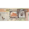 Arabie Saoudite - Pick 33a - 10 riyals - Série 141 - 2007 - Etat : NEUF