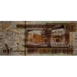 Arabie Saoudite - Pick 33a - 10 riyals - Série 141 - 2007 - Etat : NEUF