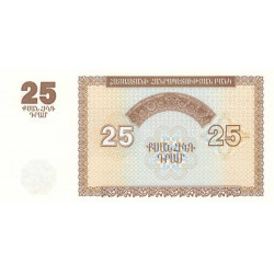 Arménie - Pick 34a - 25 dram - Série ԲԱ - 1993 - Etat : NEUF