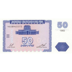 Arménie - Pick 35a - 50 dram - Série ԳԱ - 1993 - Etat : NEUF
