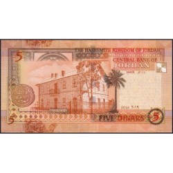 Jordanie - Pick 35i - 5 dinars - Série ‭ض ي - 2019 - Etat : NEUF