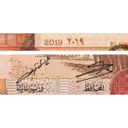 Jordanie - Pick 35i - 5 dinars - Série ‭ض ي - 2019 - Etat : NEUF